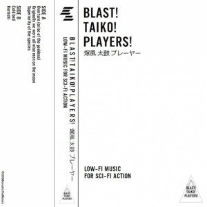 Julia Kent - Blast! Taiko! Players! - Low - Fi Music For Sci - Fi Action