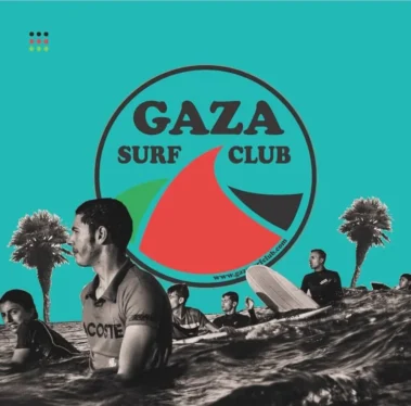GAZA SURF CHRONICLES E1